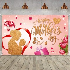 Happy Mother's Day Banner - 70.8" x 43.3"